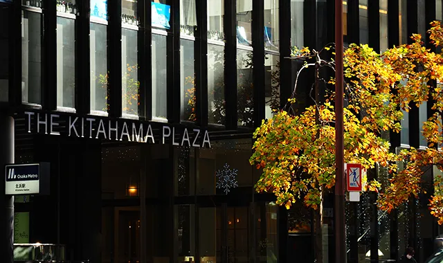 The Kitahama Plaza（約180m/徒歩3分）