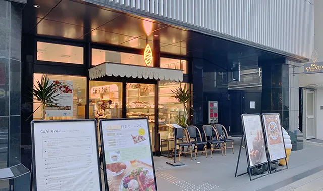 パンカラトブーランジェリーカフェ（約160m/徒歩2分）